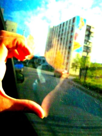 {{{{{{{{{{Иринка }}}}}}}}}}}