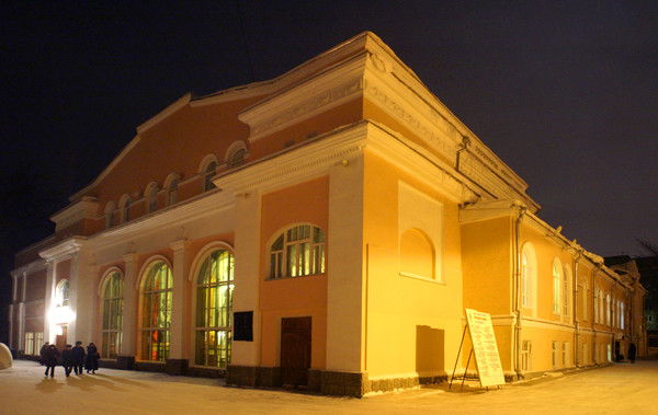 Томский Тюз