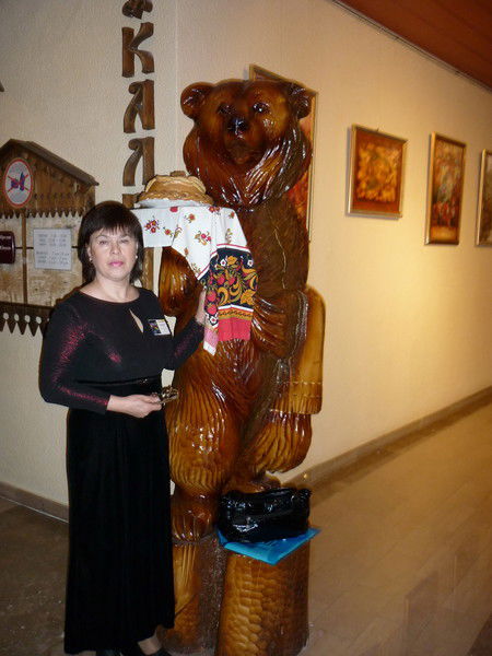 Любовь Трушкина