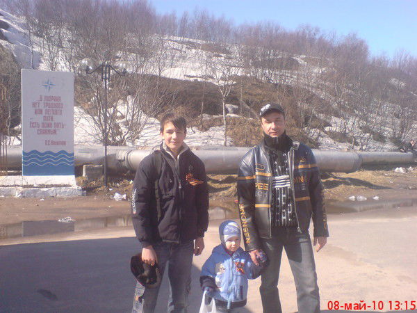 Игорь Разговоров