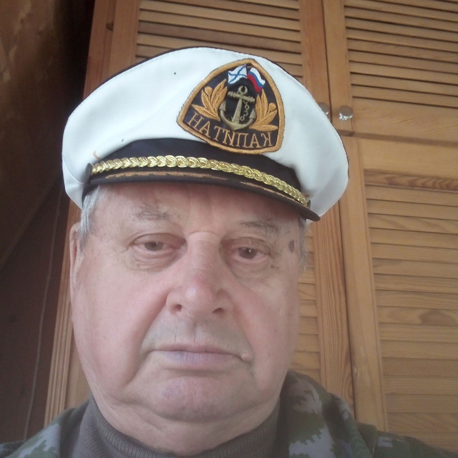 Николай Афанасьев