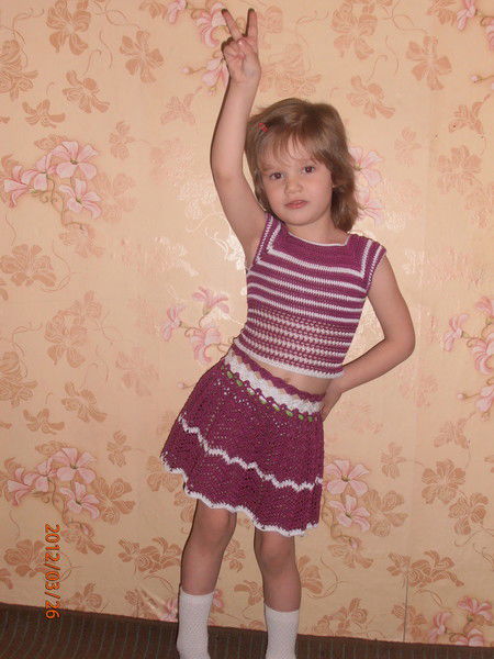 Вера Райлян