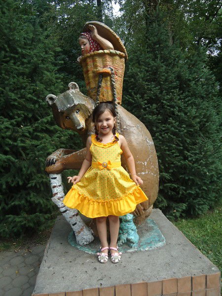 Луиза Раимбаева