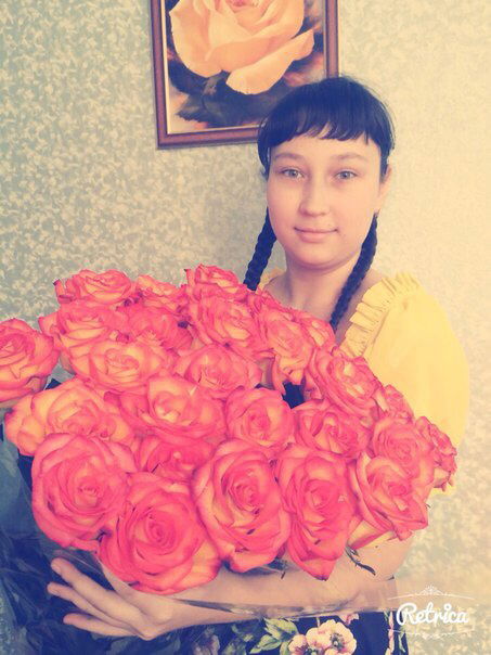 Рената Хамзина