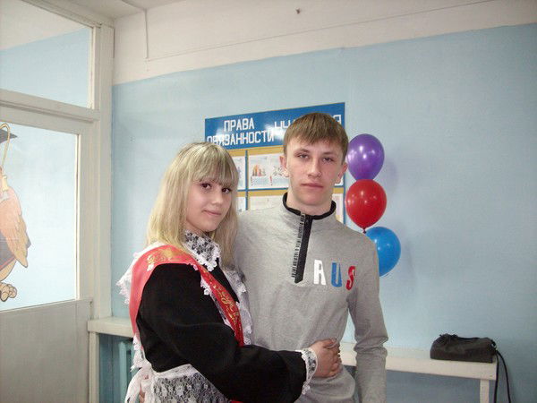 В@лёк Шевчук