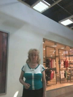 Татьяна Шабанова