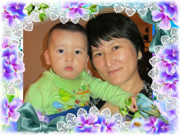 Аршабекова Куралай