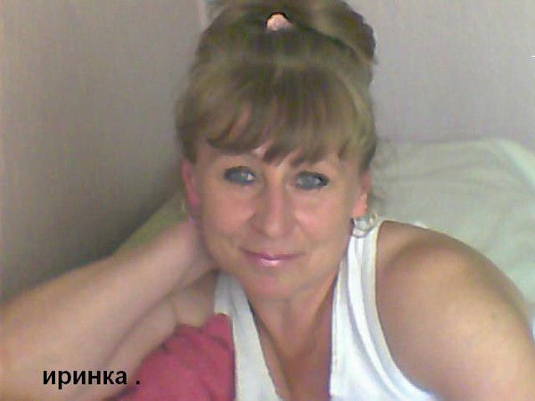 Иринка Ловчикова