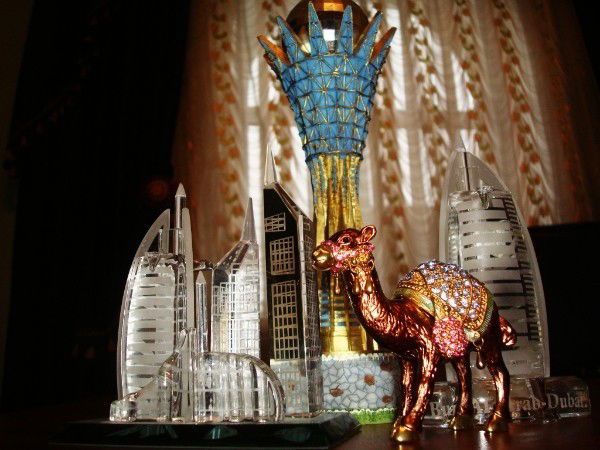 Мейрам Султан