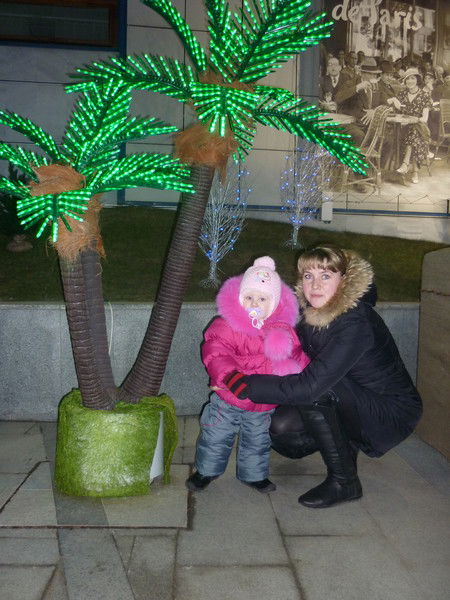 Вера Мишустина