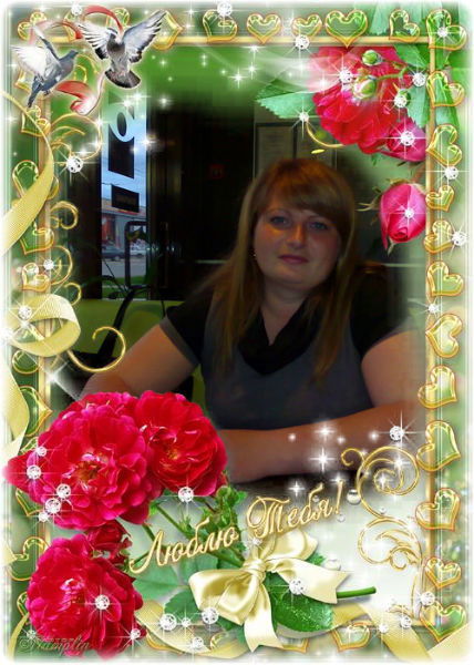 Светик Слабожанина