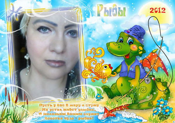 Наталия Куприяшина