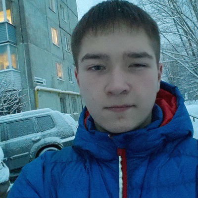 Павел Тенсин