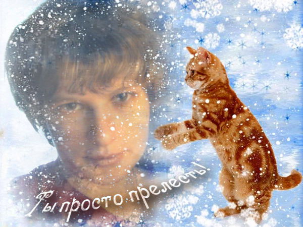 Татьяна Вопилова