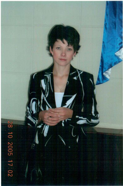 Юлия Фатеева