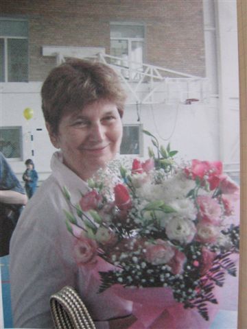 Наталья Бивол