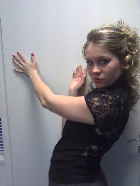 Иришка Демидова