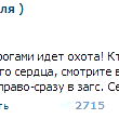 Андрей Елизаров