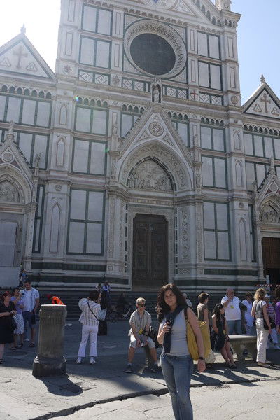 Сабина Могушкова