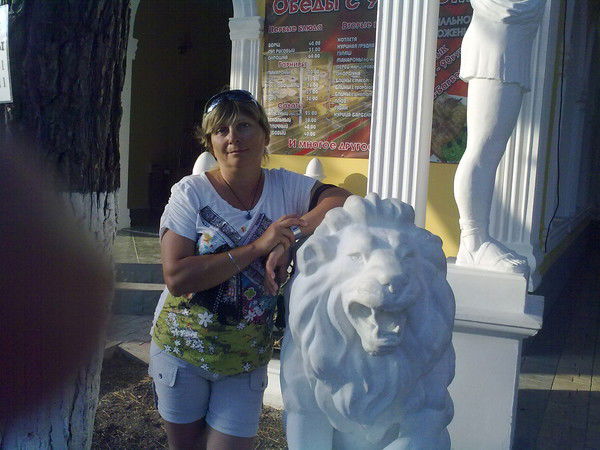 Татьяна Лугинина