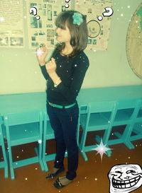 Динара Кудашева