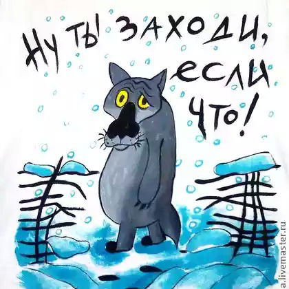 Алексей Науменко