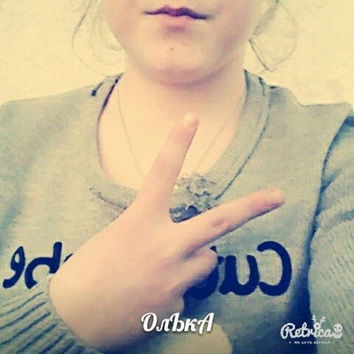 Ольга Гончарова