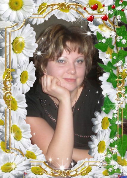 Ольга Цыганкова