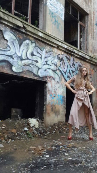 Катя Заславская