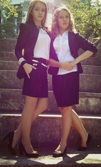 Янчик Белая