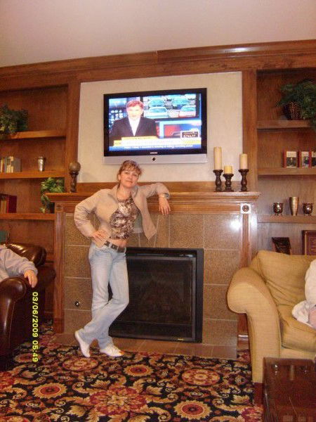 Евгения Шантыко