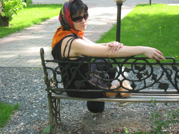 Светлана Владимировна