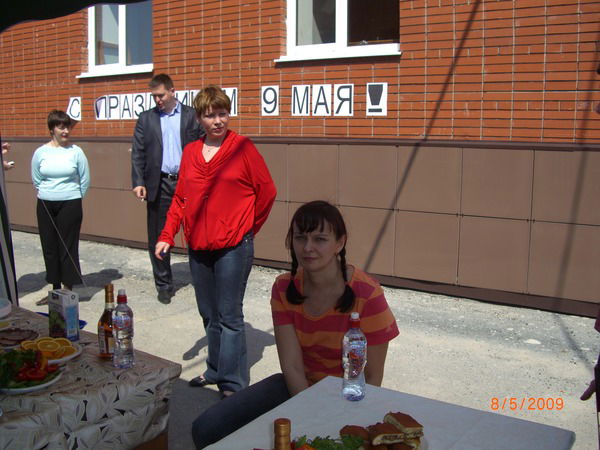 Светлана Козлова