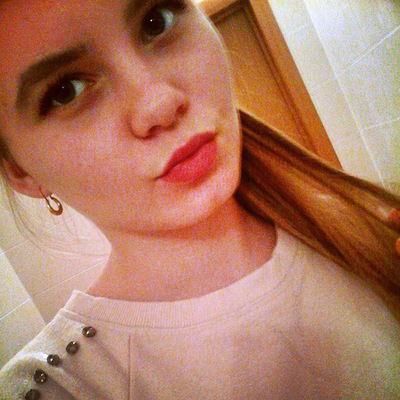 Диана Софрыжова