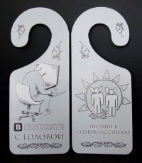 Денис Быховец