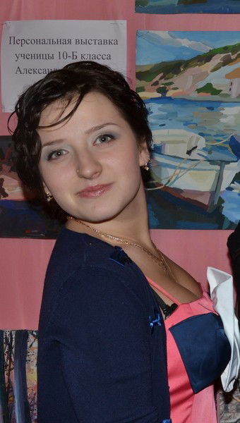 Ирина Королева