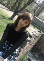 Наташа Питерова