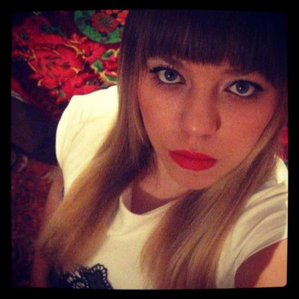 Ксюша Прокопец