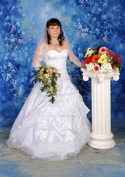 Юлия Ефремова