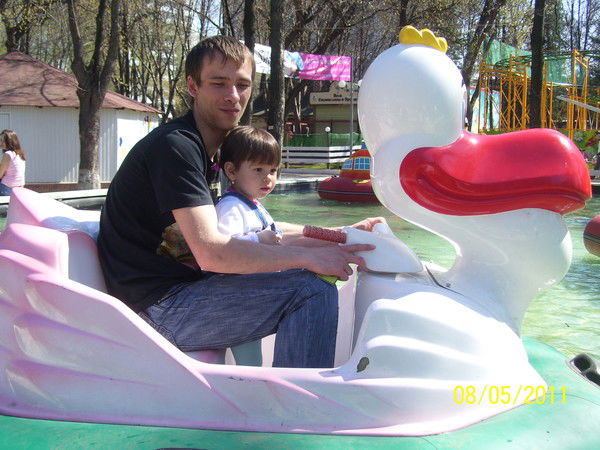 Александр Волошин