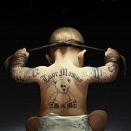 Серёга Профатило