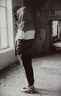 Дмитрий Пономарев