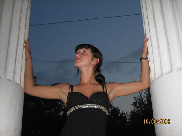 Кира Кондратьева