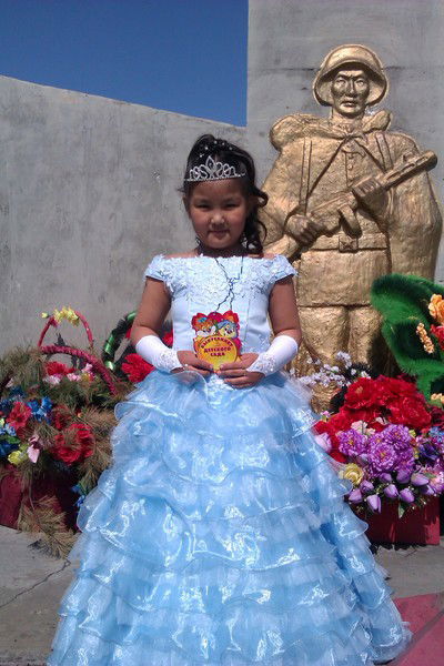 Ооип Кобяйского Улуса