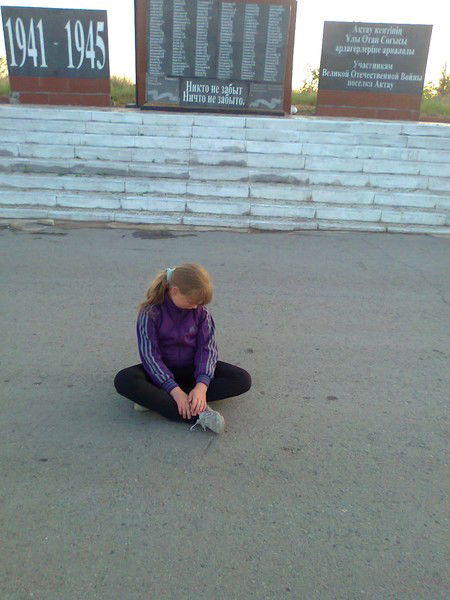 Виктория Матвеева