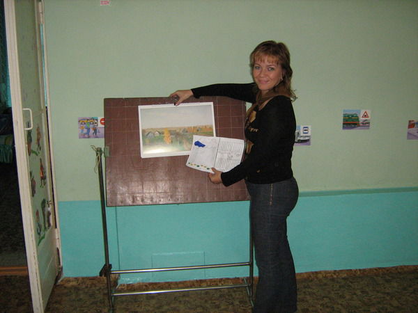 Ирина Лещёва(Вивчерук)