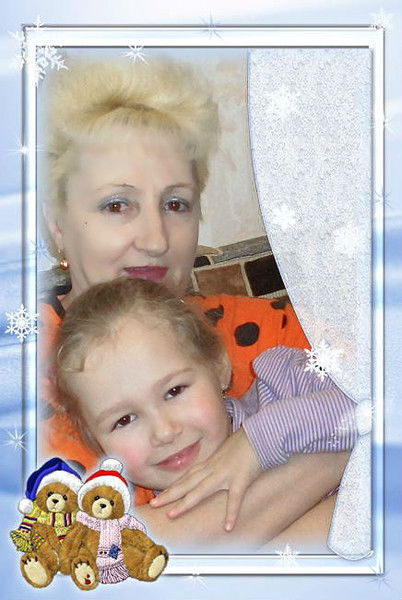 Вера Чеснокова