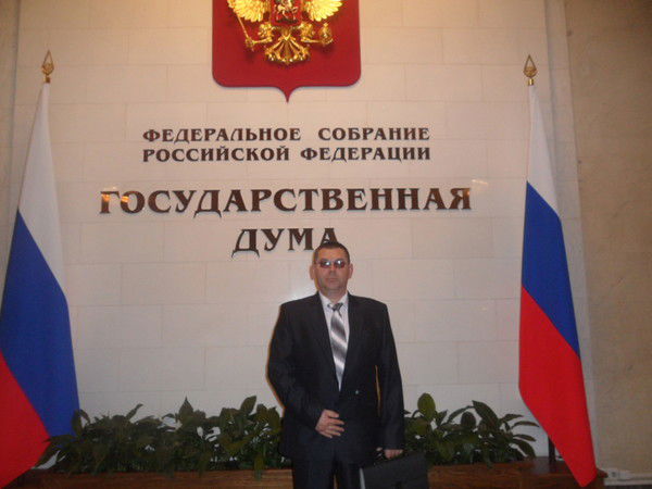 Акимов Сергей