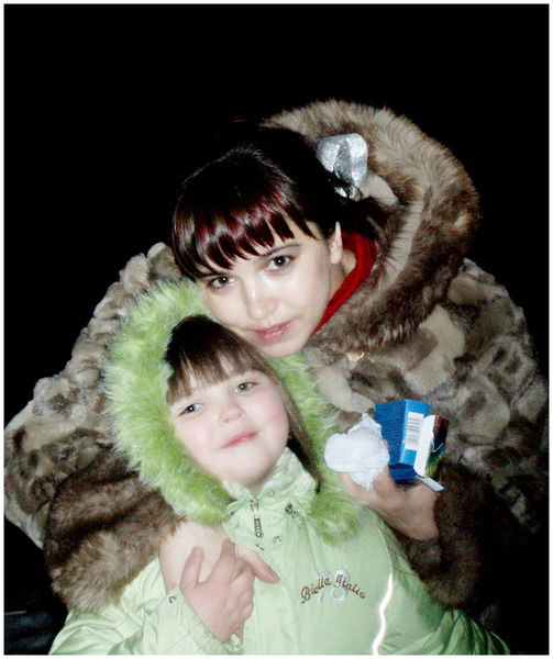 Наталья Сюда