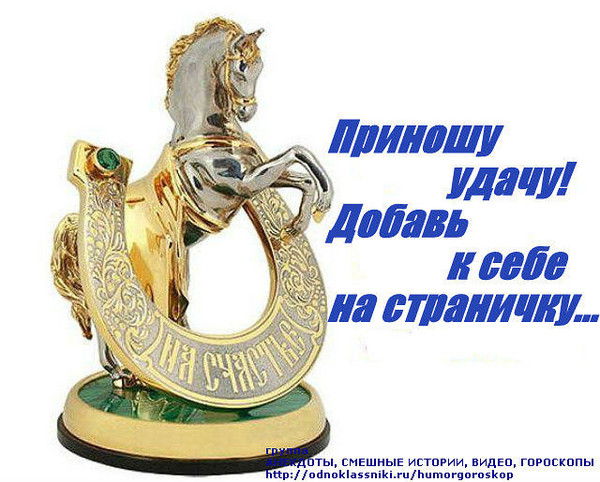 Руслан Кармысов